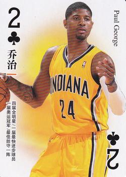 2017 NBA Stars Playing Cards (China) #2♣ Paul George Front