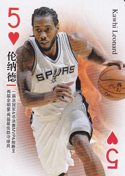 2017 NBA Stars Playing Cards (China) #5♥ Kawhi Leonard Front