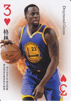 2017 NBA Stars Playing Cards (China) #3♥ Draymond Green Front
