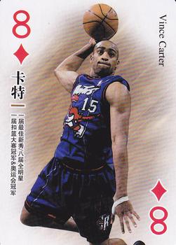 2017 NBA Stars Playing Cards (China) #8♦ Vince Carter Front