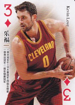 2017 NBA Stars Playing Cards (China) #3♦ Kevin Love Front