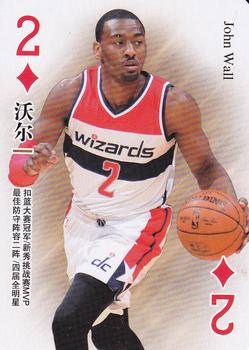 2017 NBA Stars Playing Cards (China) #2♦ John Wall Front