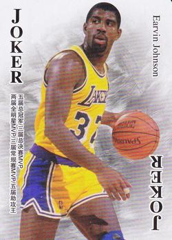 2017 NBA Stars Playing Cards (China) #JOKER Magic Johnson Front