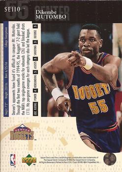 1994-95 Upper Deck - Special Edition #SE110 Dikembe Mutombo Back