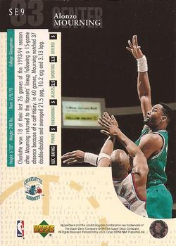 1994-95 Upper Deck - Special Edition #SE9 Alonzo Mourning Back