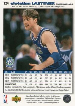 1995-96 Collector's Choice #124 Christian Laettner Back