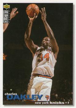 1995-96 Collector's Choice #132 Charles Oakley Front