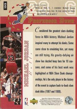 1995-96 Collector's Choice #195 Michael Jordan Back