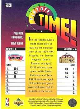 1995-96 Collector's Choice #354 San Antonio Spurs vs. Denver Nuggets Back