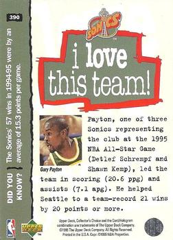 1995-96 Collector's Choice #390 Gary Payton Back