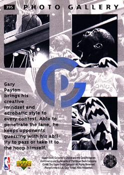 1995-96 Collector's Choice #395 Gary Payton Back