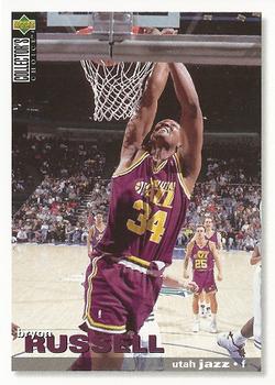 1995-96 Collector's Choice #260 Bryon Russell Front
