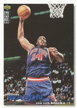 1995-96 Collector's Choice #274 Anthony Mason Front