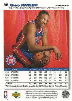 1995-96 Collector's Choice #305 Theo Ratliff Back