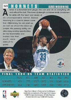 1995-96 Collector's Choice #323 Alonzo Mourning Back