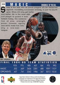 1995-96 Collector's Choice #339 Shaquille O'Neal Back