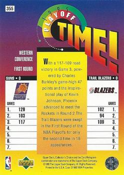 1995-96 Collector's Choice #355 Phoenix Suns vs. Portland Trail Blazers Back
