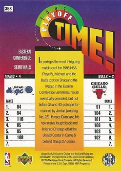 1995-96 Collector's Choice #358 Orlando Magic vs. Chicago Bulls Back
