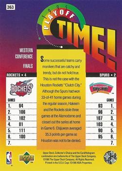 1995-96 Collector's Choice #363 Houston Rockets vs. San Antonio Spurs Back