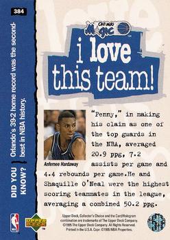 1995-96 Collector's Choice #384 Anfernee Hardaway Back