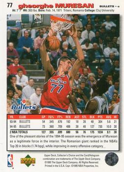 1995-96 Collector's Choice #77 Gheorghe Muresan Back