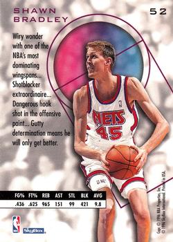 Anthony Mason Basketball Card (New York Knicks) 1996 Skybox EXL