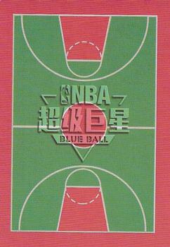 2018 NBA Blue Ball Playing Cards (China) #9♦ Hakeem Olajuwon Back