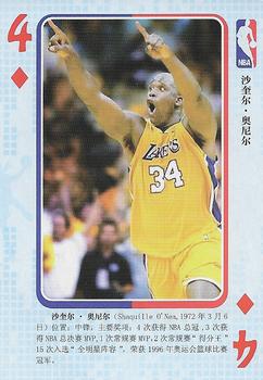 2018 NBA Blue Ball Playing Cards (China) #4♦ Shaquille O'Neal Front