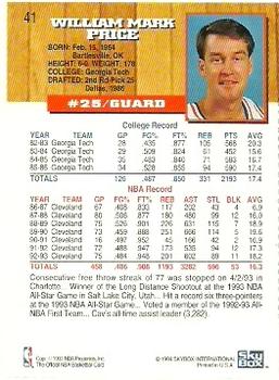 1993-94 Hoops - Promotional Panel 2 #41 Mark Price Back