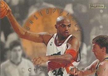 1995-96 SkyBox E-XL - Unstoppable #13 Charles Barkley Front