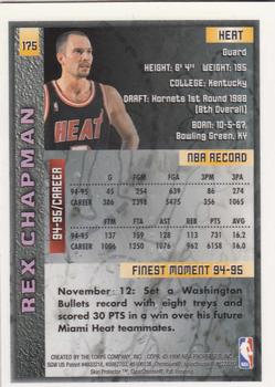 1995-96 Finest #175 Rex Chapman Back