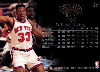 1995-96 Flair #88 Patrick Ewing Back