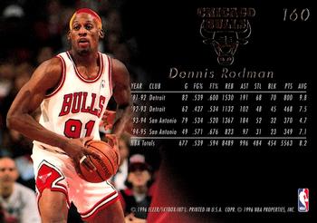1995-96 Flair #160 Dennis Rodman Back