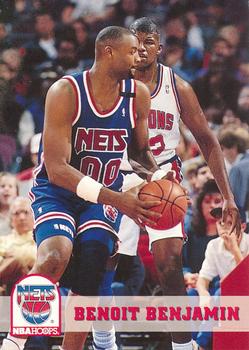 1993-94 Hoops McCain Ellio's New Jersey Nets #ME-11 Benoit Benjamin Front