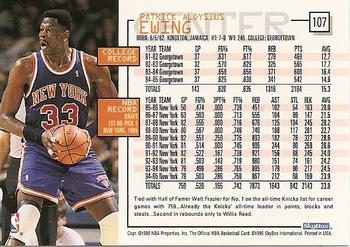 1995-96 Hoops #107 Patrick Ewing Back