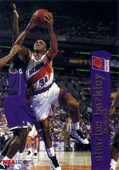 1995-96 Hoops #126 Charles Barkley Front