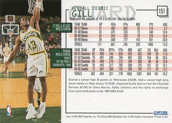 1995-96 Hoops #151 Kendall Gill Back