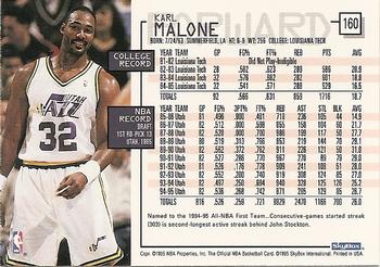 1995-96 Hoops #160 Karl Malone Back