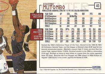 1995-96 Hoops #40 Dikembe Mutombo Back