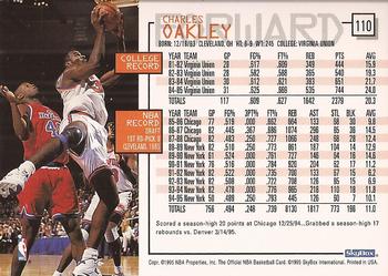 1995-96 Hoops #110 Charles Oakley Back