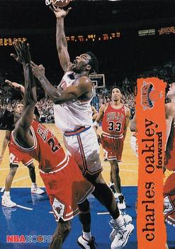 1995-96 Hoops #110 Charles Oakley Front