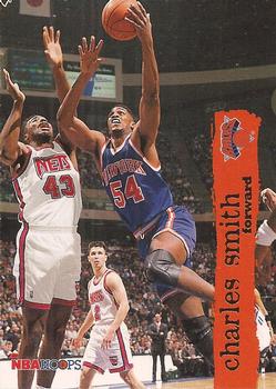 1995-96 Hoops #111 Charles Smith Front