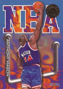 1995-96 Hoops #231 Anthony Mason / Chucky Brown Front