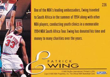 1995-96 Hoops #236 Patrick Ewing Back