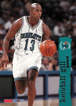 1995-96 Hoops #294 Kendall Gill Front