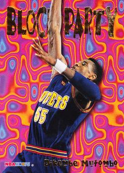 1995-96 Hoops - Block Party #4 Dikembe Mutombo Front
