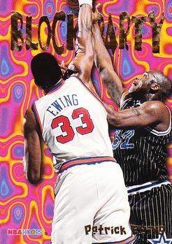 1995-96 Hoops - Block Party #9 Patrick Ewing Front