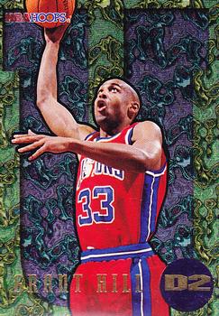 1995-96 Hoops - Grant Hill Dunks #D2 Grant Hill Front
