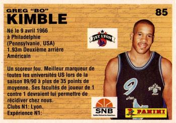 1993-94 Panini (LNB) #85 Bo Kimble Back