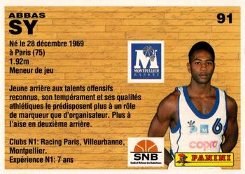 1993-94 Panini LNB (France) #91 Abbas Sy Back